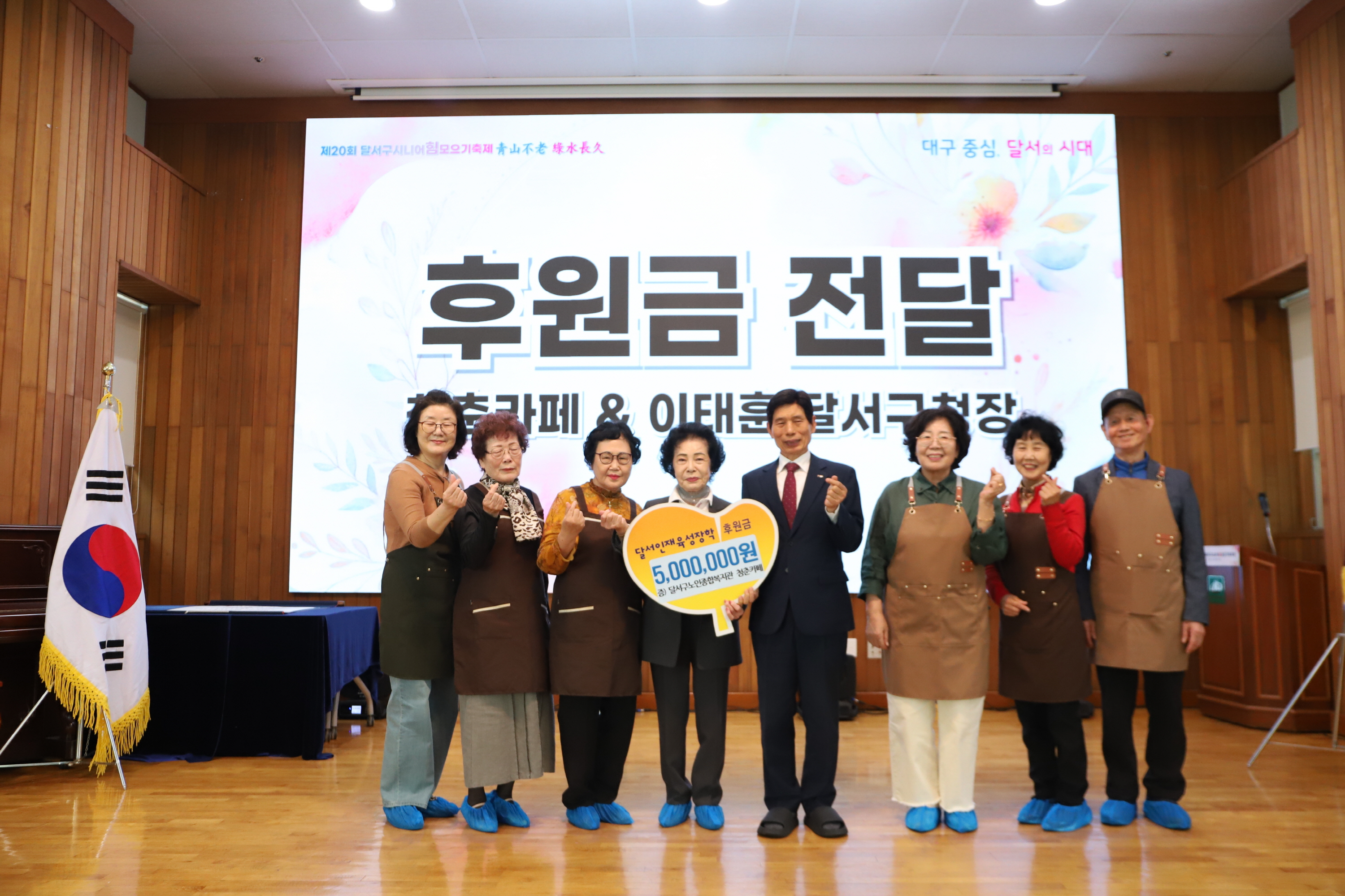 2024.10.23.-û��ī��(�޼����������պ�����)